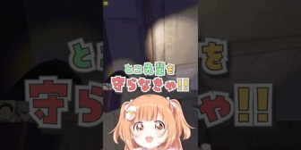 【にじさんじ】命がけでとこ先輩を守る雲母たまこ