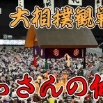 funky_intelligenceのブログ