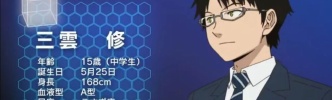 ★【ワートリ】あえて母の手料理、じゃないのは……どういうことだってばよ