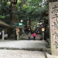 エピローグからのプロローグ