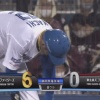 【vs.楽天】日ハムが8回にダメ押し！近藤と谷内の連続タイムリーでリードを6点に広げる！