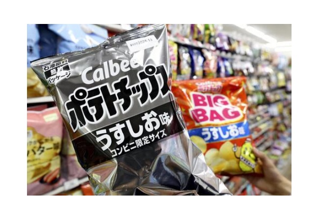 白黒ポテチ、ついに店頭陳列開始ｗｗｗｗｗｗｗｗ