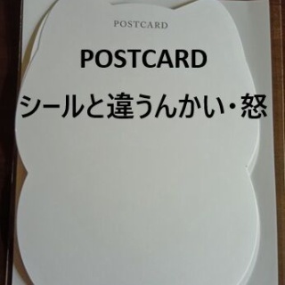 ぶらり山谷