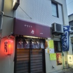 シャバゾウblog