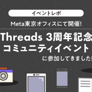 ライブドアブログStyle
