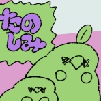 えるポピ・ハッピーオタクライフ