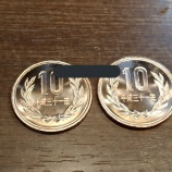 『平成最後の 10 円玉』の画像