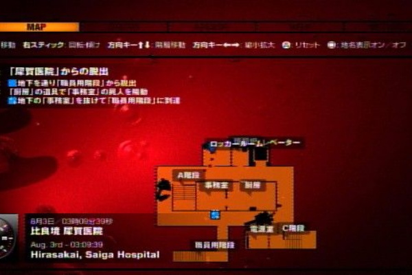 ｍｅｒｃｕｒｙ サイレンｎｔ