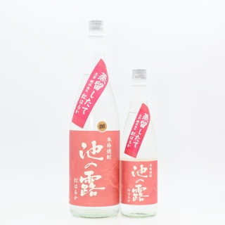 伊勢五本店　1706年創業 老舗酒屋のつぶやき