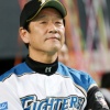 【朗報】栗山監督、気持ち悪い以外の悪評が立たない