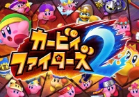 マリオカート8デラックス攻略 追加パーツ入手方法と入手できるもの一覧 コインを稼ごう ゲームれぼりゅー速報 マリオカート8デラックス攻略 追加パーツ入手方法と入手できるもの一覧 コインを稼ごう ゲームれぼりゅー速報