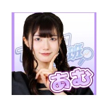 『2/17　YASUDA7　あむ』の画像