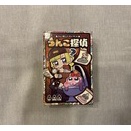 【ボードゲーム・レビュー・評価】うんこ探偵（Unko Detective）