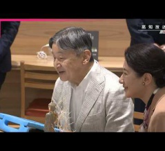 天皇夫妻　高知県訪問二日目