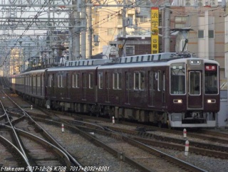 阪急8200系8201が廃車？という、その他