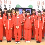 『[11/22までアーカイブ配信中] =LOVEの「 #きっと君だ！」第7回 #FRESHGOLD(2017.11.15放送)』の画像