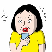 久しぶりに小学校の卒業式の写真を見たら