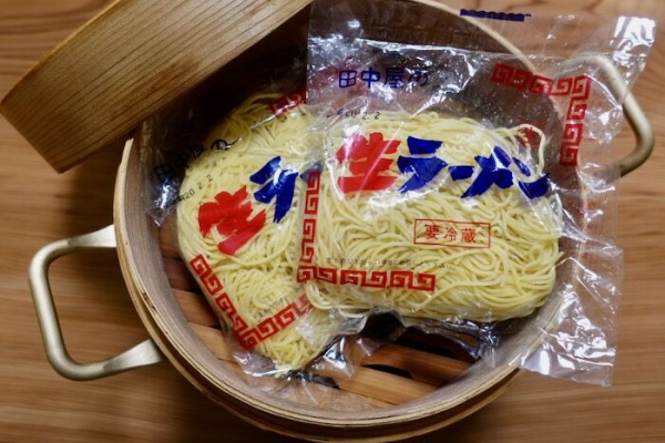 さぷら伊豆！渋谷の平日・伊豆の休日 - 2020年01月