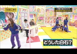 【悲報】白石麻衣、これはアウトｗｗｗｗまいやんが江頭化ｗｗｗｗｗあわわわわわわ･････