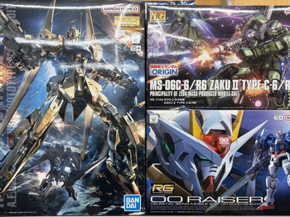 バンダイ再生産　12月11日販売分