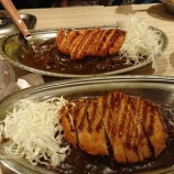 『ゴーゴーカレー』の画像