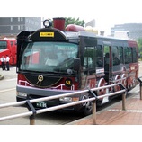 『(石川)SLバス輪島号』の画像