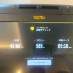 熱血ランナーのランニング日誌