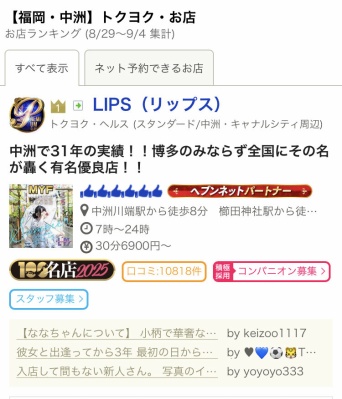 81A4B7B2-EB42-4C5F-9524-7B01EE2FD1AC