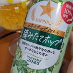 かるんのぶろぐ