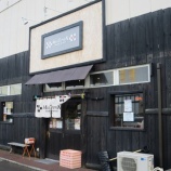 �ء�ȡ����3��2���ᡦ�顼���(MEN TEPPEN)�٤β���