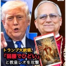 倉敷案内人日記