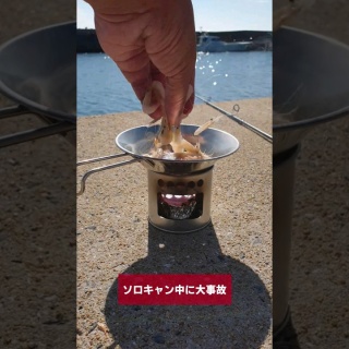 放浪画家「旅びっとん」こと、画家「神田雅志」のブログ　