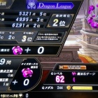 『『QMA黄金の道標』、今日もＪまみれ（１０２）』の画像