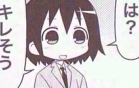 小汚いおじさん「200円貸して」→通行人「貸してじゃなくて“恵んでください”でしょ。変なプライド持つな」→結果