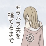 ぶりまる劇場~日常絵日記~