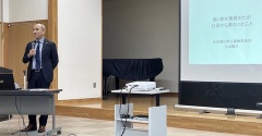  「伝わらないのは教える側の責任」＊大山氏の講演で学んだこと
