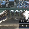 花巻東が15年以来の16強入り　1時間34分の中断もクラークに競り勝つ
