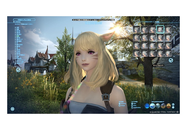 スクエニ、製品版「FF14スターターパック」をTGSで未プレイ者に無料配布へ！