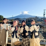 『[イコラブ] 本日(12月28日) 山梨放送「さらば青春の光 にっぽんアナ場ツアーズ」大谷映美里・齋藤樹愛羅・髙松瞳 VTRロケ出演』の画像