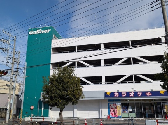 柏市高田の「PANDORA 柏高田店」跡地に中古車販売「ガリバー 柏店」が8月24日オープン予定