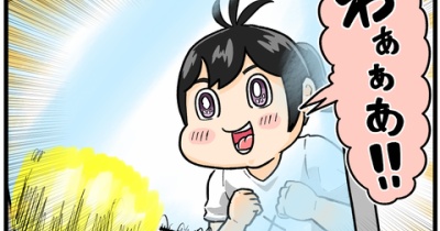 わたがし×自販機⑦おばちゃんズ