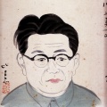 おおば比呂志画　影山