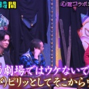 雑感【チャンスの時間/テレビ千鳥/ひっかかりニーチェ/魔法少女まどか☆マギカ（狩野英孝解説付き）】