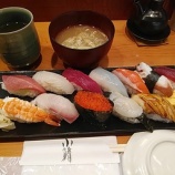 �ؿ��� ���ɡʤ��Ϥ��˥��������硢�ãФ��������­�� �ɿ�Ū�ʤ����ʲ����󡣤��ʤ��Ǥ�äƤ��餷���٤β���