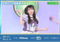 【朗報】来週のスタ誕、ガチ回確定wwwwwwwwww