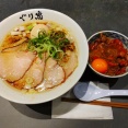 【新店】鶏と魚介の繊細な旨味にこだわるラーメン店が一宮駅の新スポット イチ＊ビルにオープン！/ぐり虎食堂 一宮店