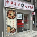 �ʤ������顼��� �ӻ�ĮŹ