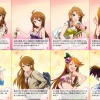 琴葉「プロデューサーの家に莉緒さんがいたの」【ミリマスSS】