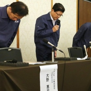 ニアジョイ] ≒JOY ホールツアー2024「今日から君は恋人」＠千葉県