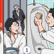 新人ヤクザの登竜門…ヤクザの部屋住みの実態を漫画にした【1】